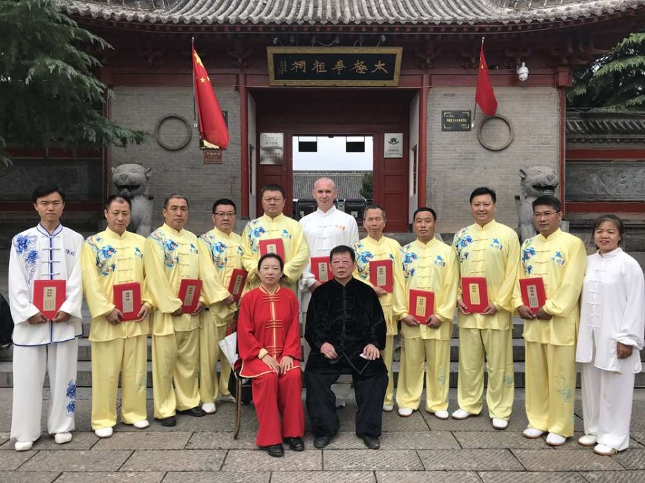Китай 2019
