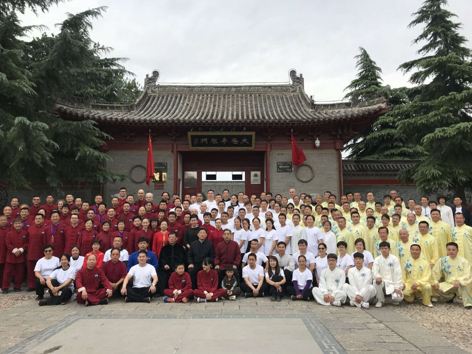 Китай 2019
