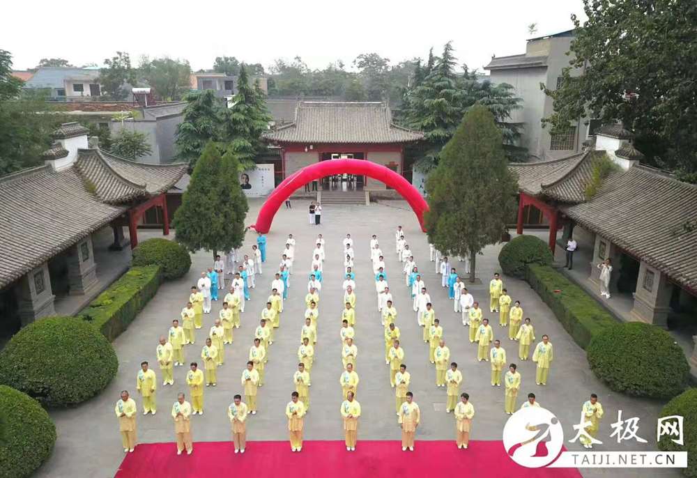 Китай 2019