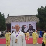 Китай 2019