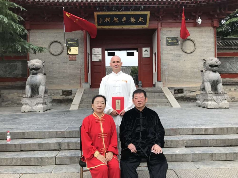 Китай 2019