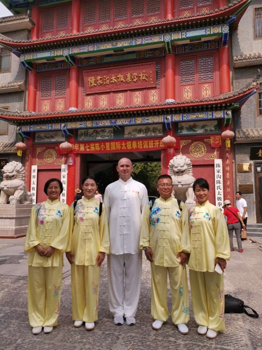 Китай 2019