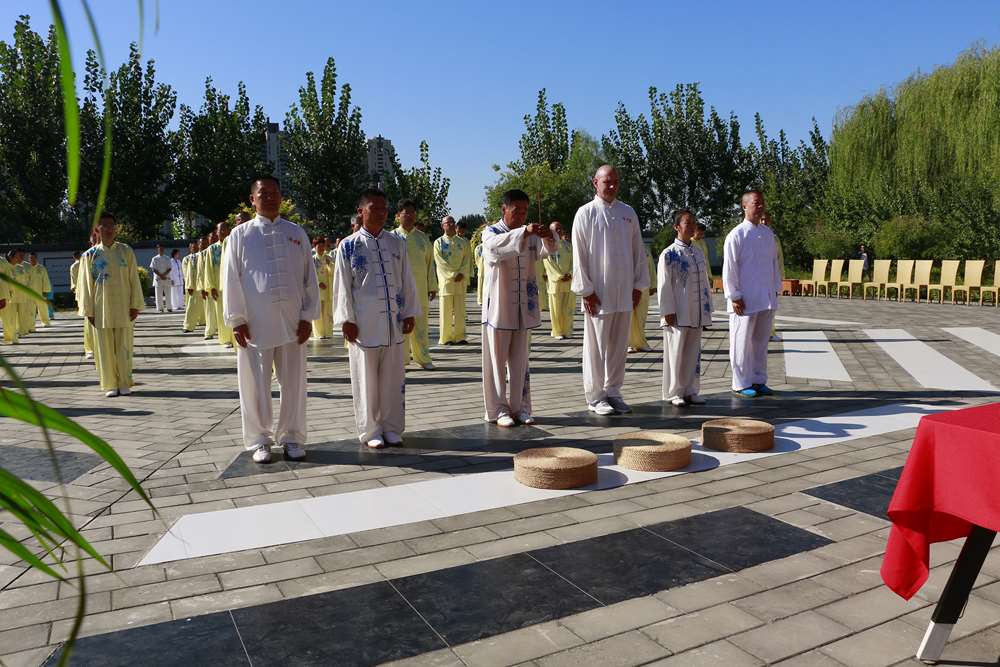 Китай 2018